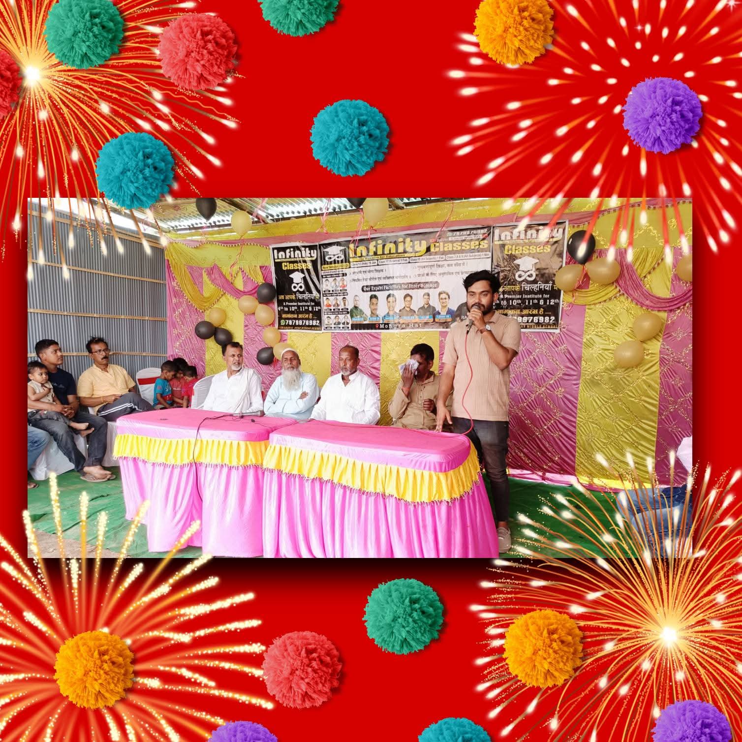 FB_IMG_1758015751233