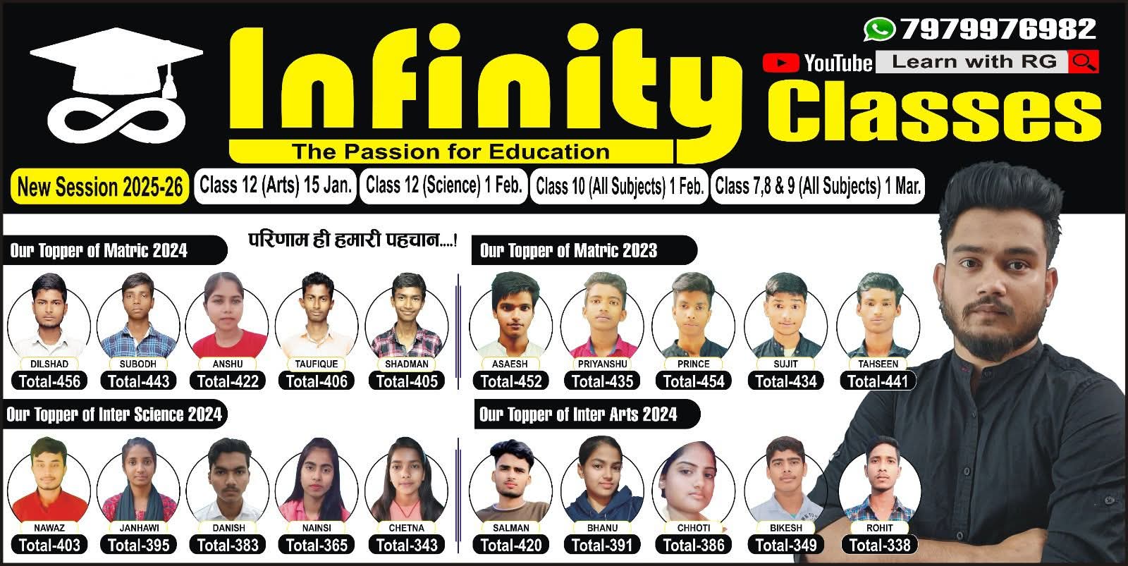 WhatsApp Image 2025-08-26 at 23.01.46_b8313e07